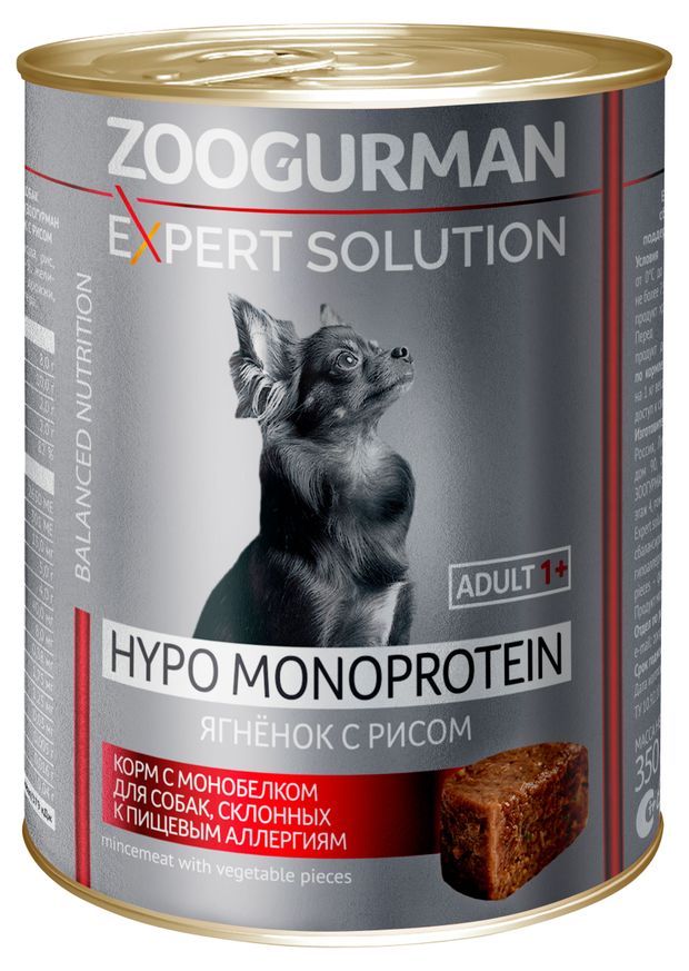 Корм влажный для собак Зоогурман EXPERT SOLUTION Hypo monoprotein ягненок с рисом, 350 г