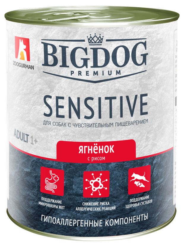 фото Корм влажный для собак зоогурман big dog premium sensitive ягненок с рисом, 850 г