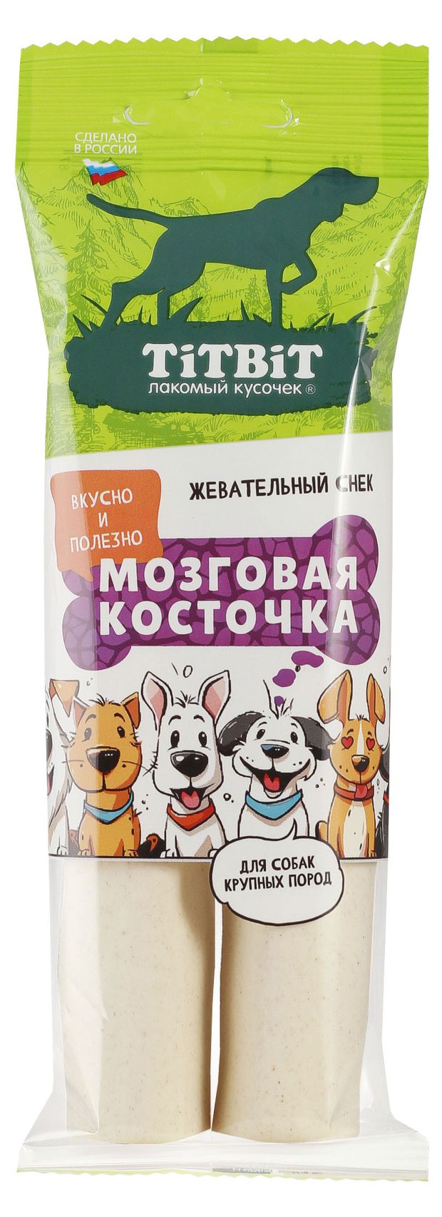 Лакомство для собак TiTBiT жевательный снек Мозговая косточка 105 г 100₽