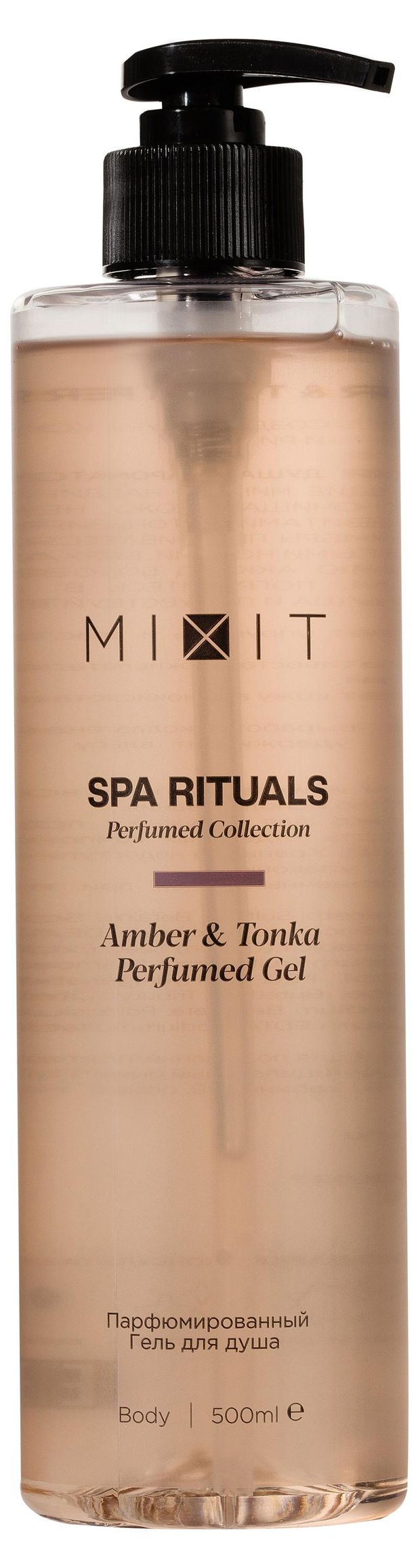 Гель для душа Mixit SPA Rituals Amber &Tonka, 500 мл