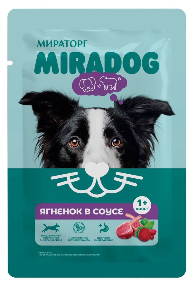 Корм консервированный для собак Мираторг Miradog ягненок в соусе, 75 г