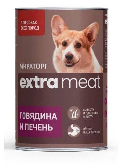 Корм консервированный для собак Мираторг Extra meat говядина и печень 425 г 171₽