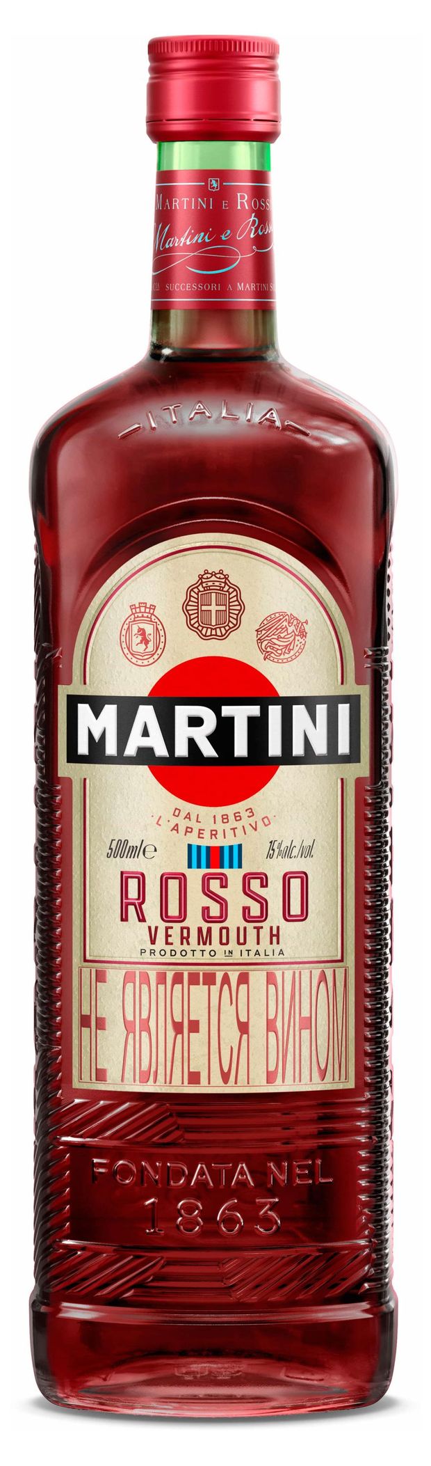 Вермут Martini Rosso красный сладкий Италия, 0,5 л