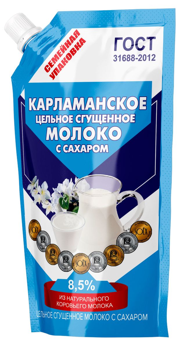 Молоко сгущенное цельное Карламанский с сахаром 8,5% БЗМЖ, 650 г