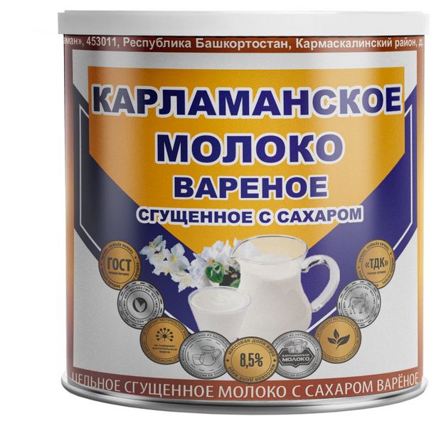 Молоко сгущенное Карламанский цельное с сахаром варёное 8,5% ГОСТ БЗМЖ, 380 г