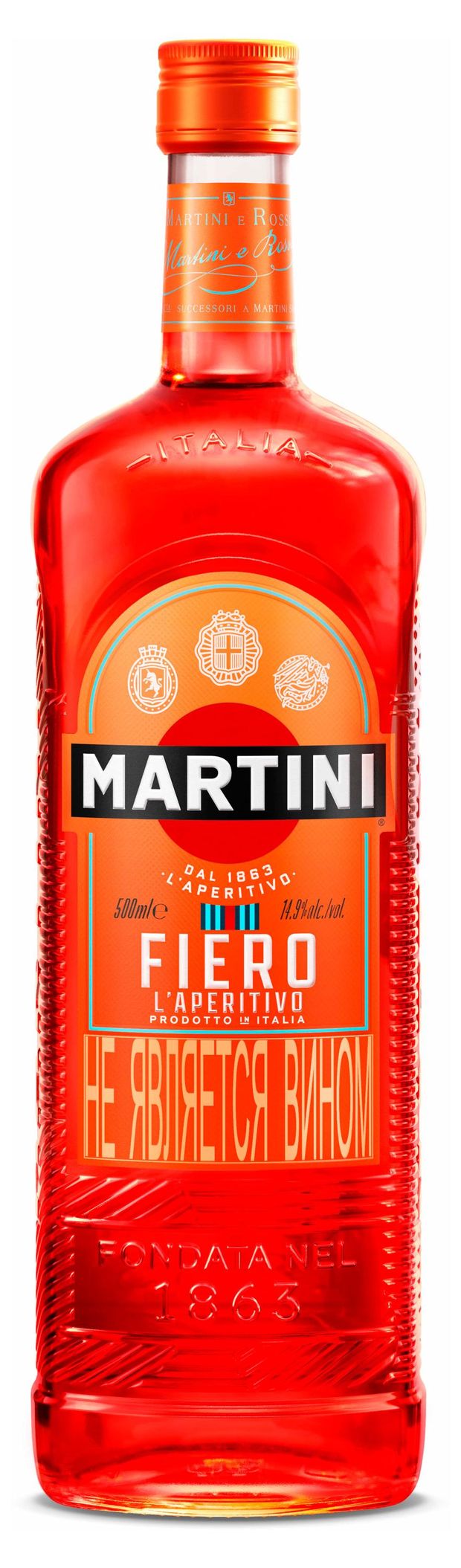 Вермут Martini Fiero красный сладкий Италия, 0,5 л