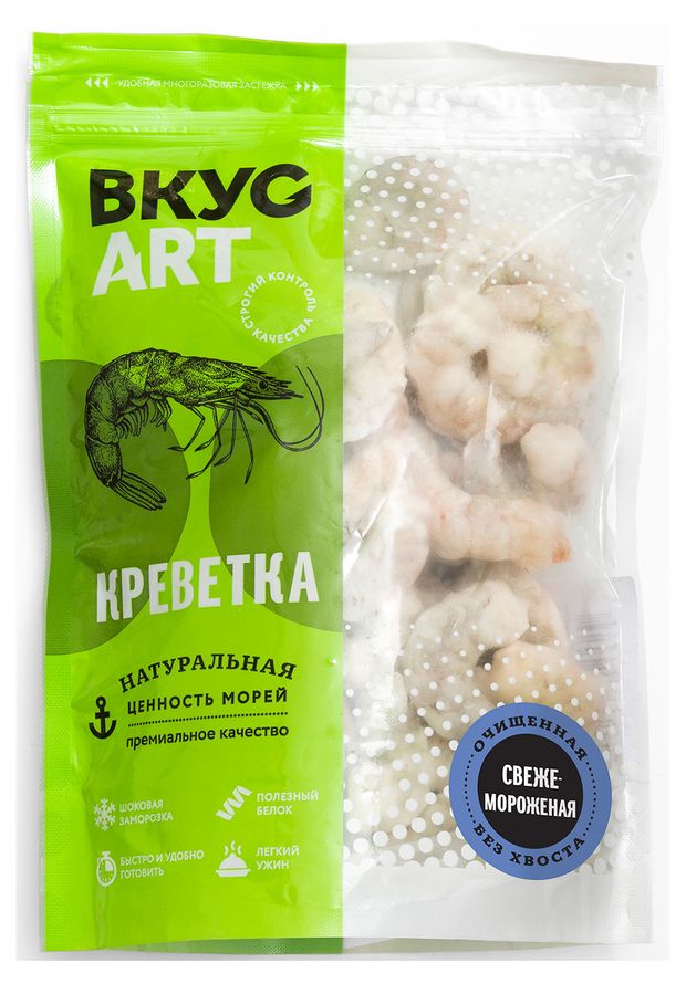 Креветка Вкус Арт очищенная без хвоста, 500 г
