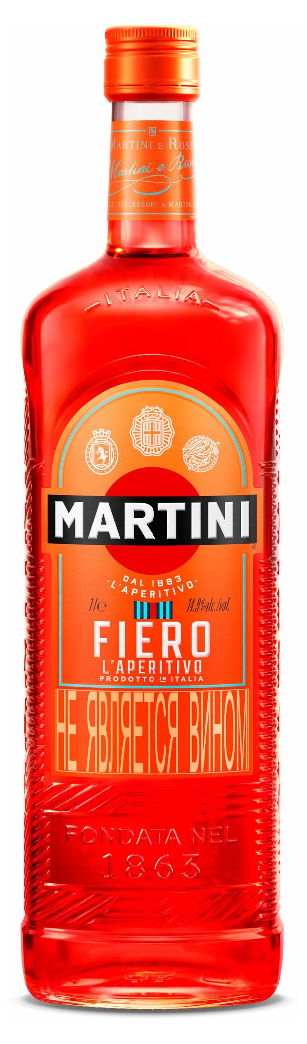 Вермут Martini Fiero красный сладкий Италия, 1 л