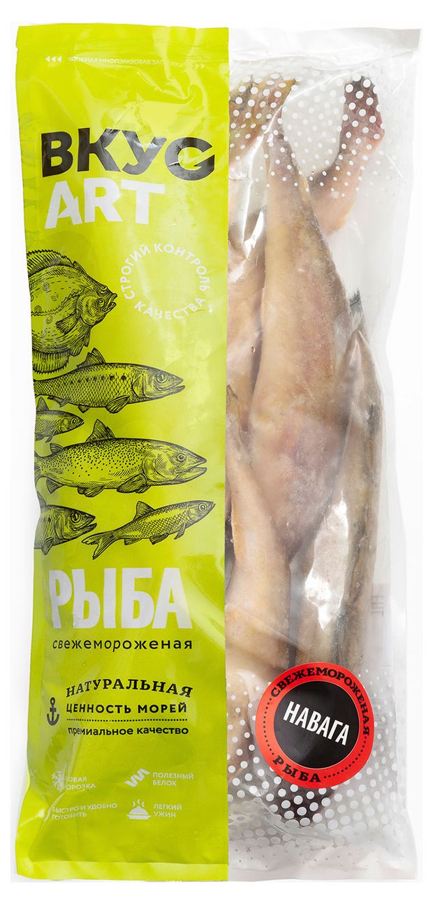 Навага замороженная Вкус Арт неразделанная, 900 г
