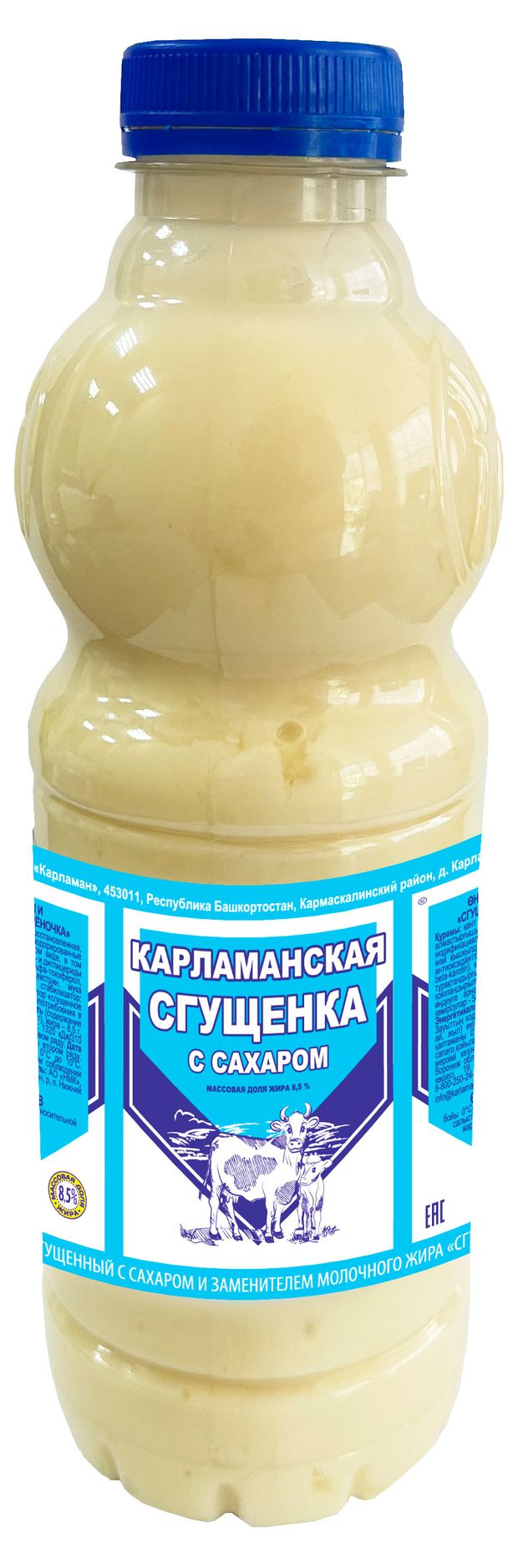 Сгущенка Карламанская с сахаром 8,5% ЗМЖ, 900 г