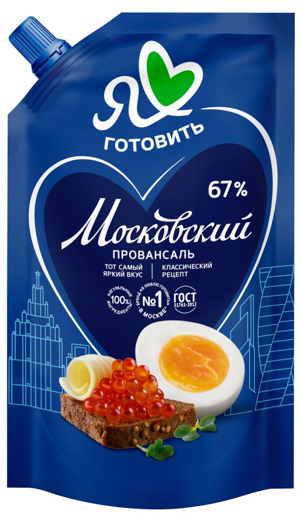 Майонез Я люблю готовить Московский провансаль 67 390 г 105₽
