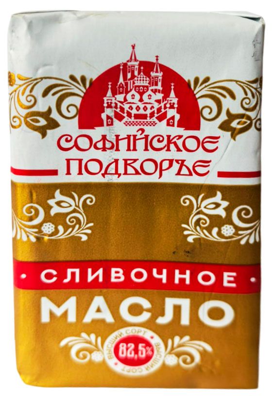Масло сливочное Софийское подворье 825 Беларусь 180 г 170₽