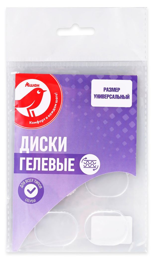Диски гелевые АШАН Красная птица, 6 шт