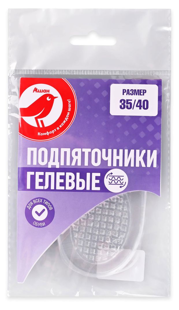 Подпяточники гелевые АШАН Красная птица 35/40 размер, 2 шт