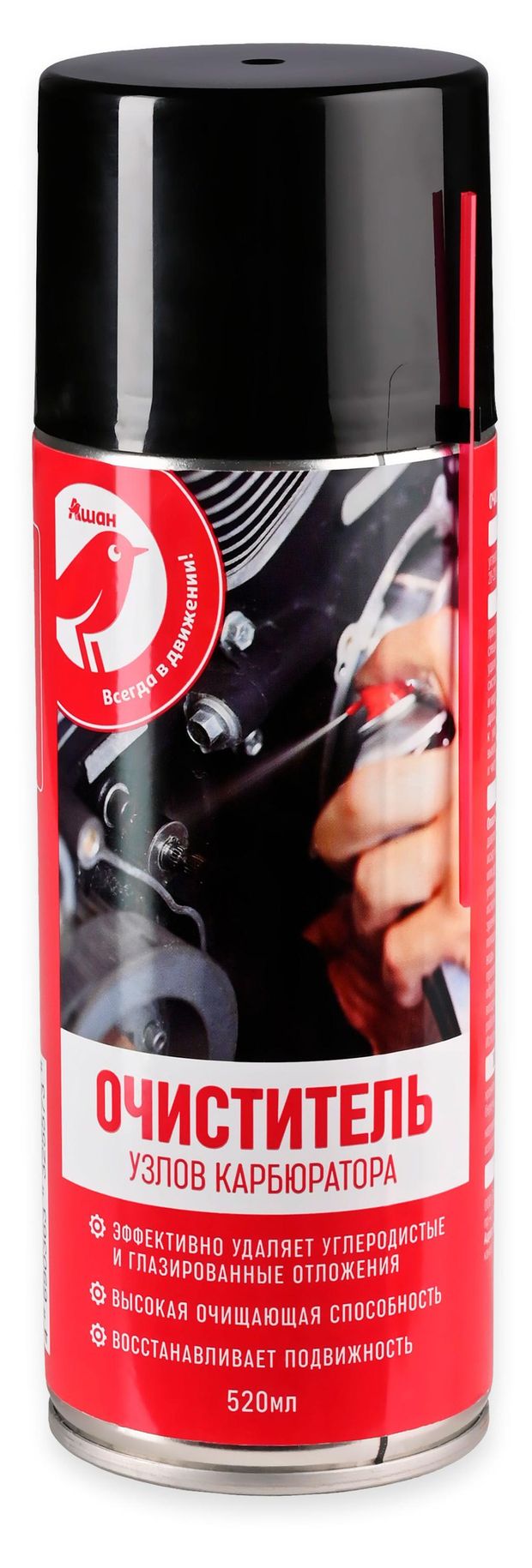 Очиститель карбюратора АШАН Красная птица, 520 мл