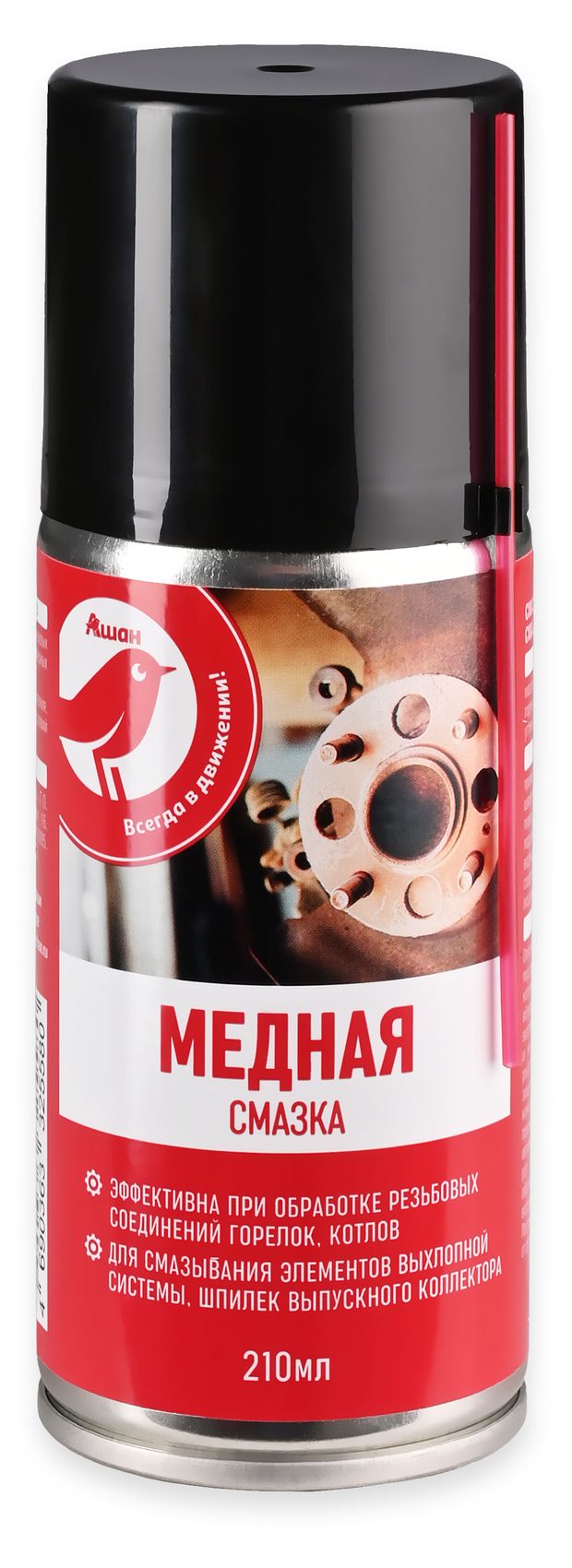 Смазка медная АШАН Красная птица, 210 мл