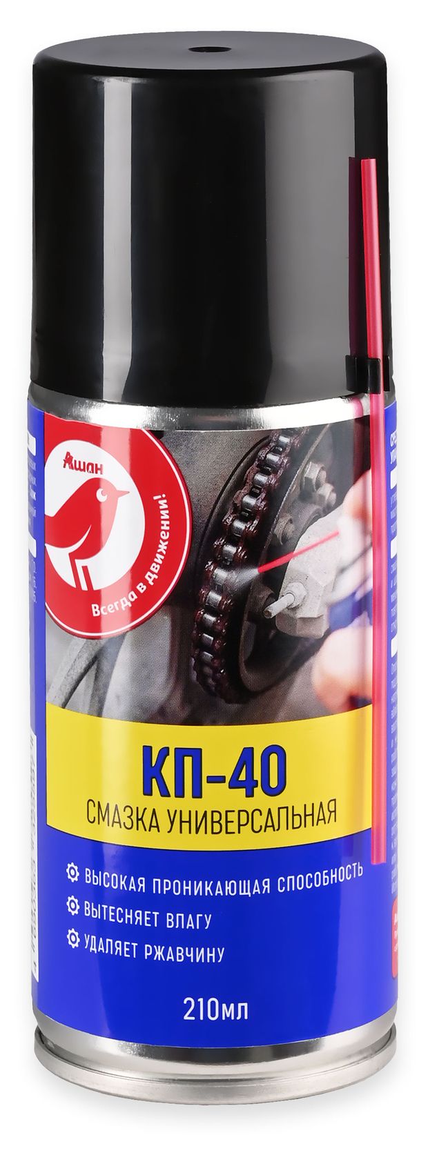 Смазка КП-40 АШАН Красная птица универсальная 210 мл 150₽