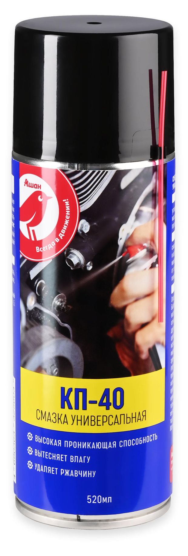 Смазка КП-40 АШАН Красная птица универсальная 520 мл 250₽