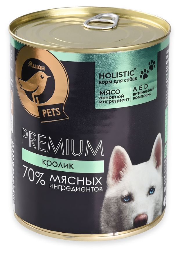 Корм консервированный для собак АШАН Золотая птица Premium кролик, 850 г