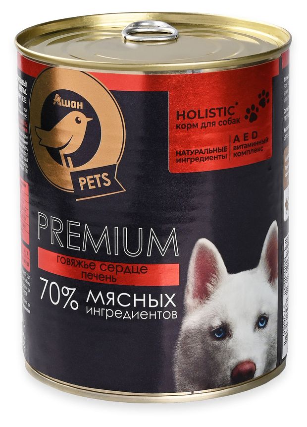 Корм консервированный для собак АШАН Золотая птица Premium говяжье сердце печень, 850 г