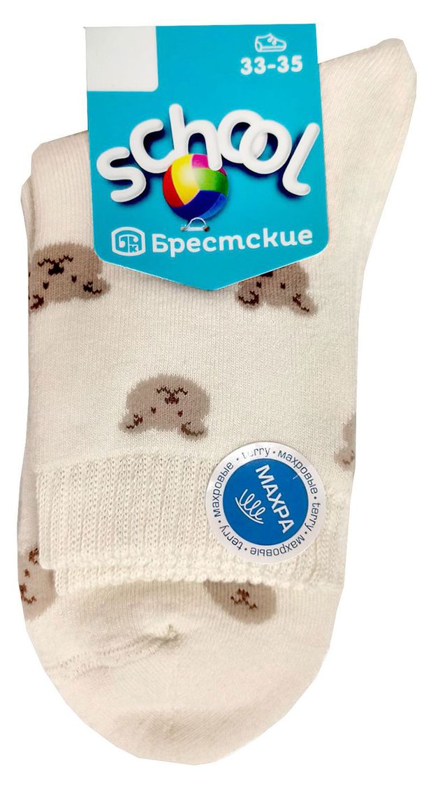 Носки детские Брестские зимние шоколадно-белые, р. 21-
