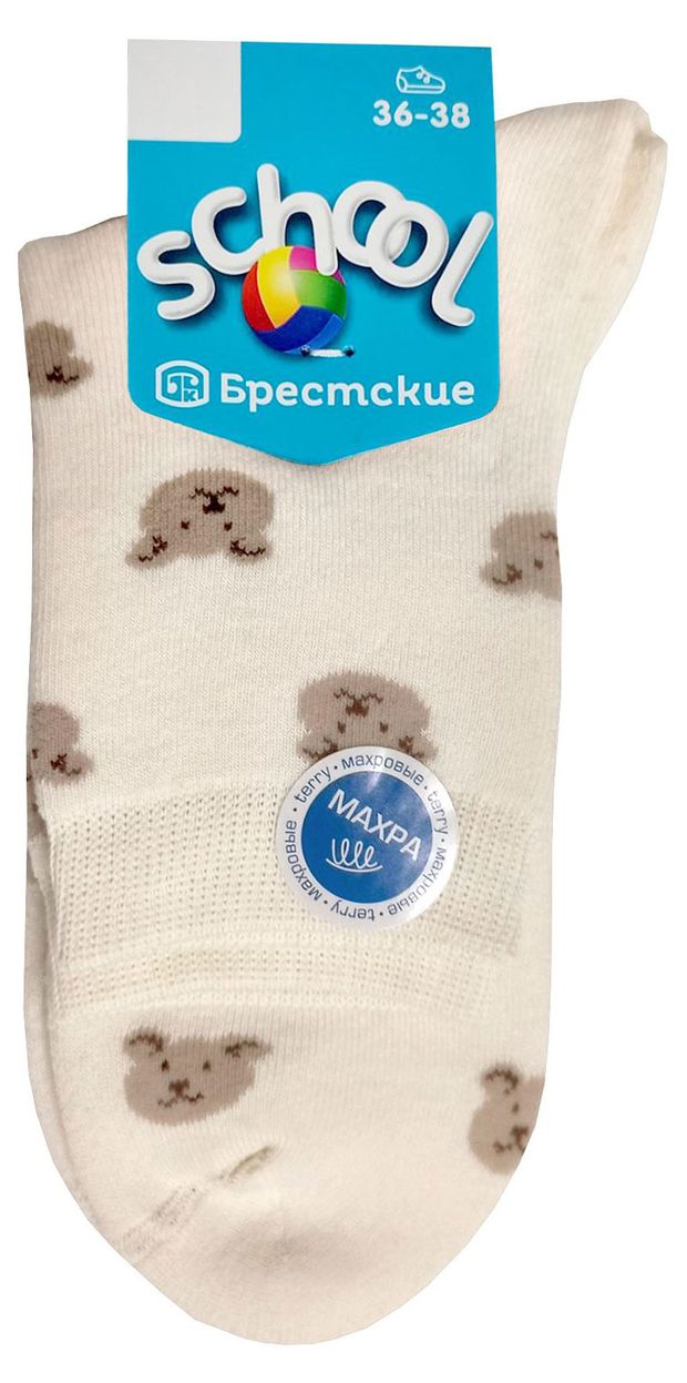 Носки детские Брестские зимние шоколадно-белые, р. 23-24