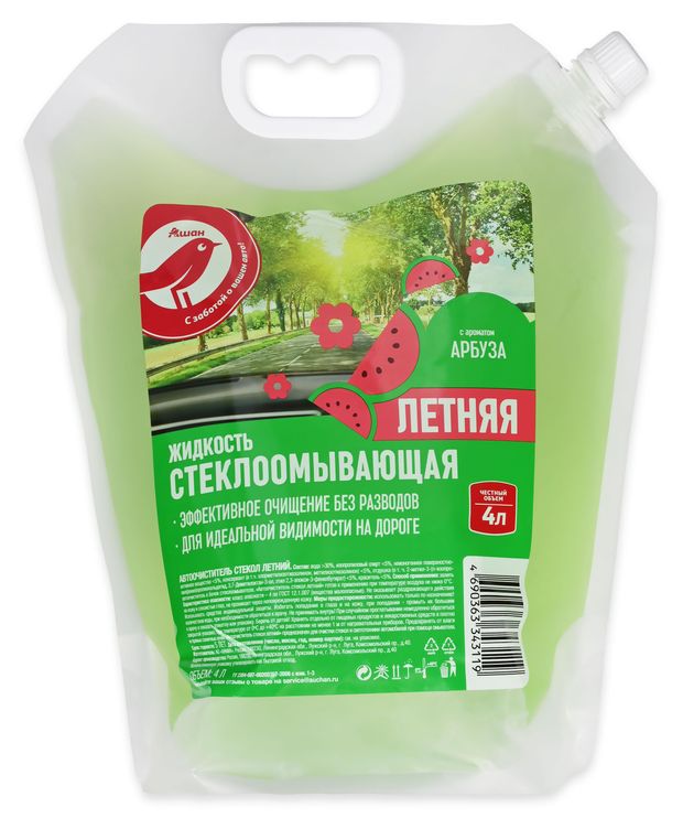 Жидкость стеклоомывателя АШАН Красная птица летняя Арбуз, 4 л