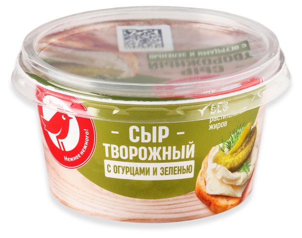 Сыр творожный АШАН Красная птица с огурцами и зеленью 65% БЗМЖ, 140 г