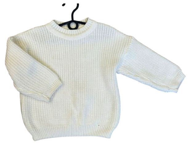 Джемпер детский Носи свое! молочный