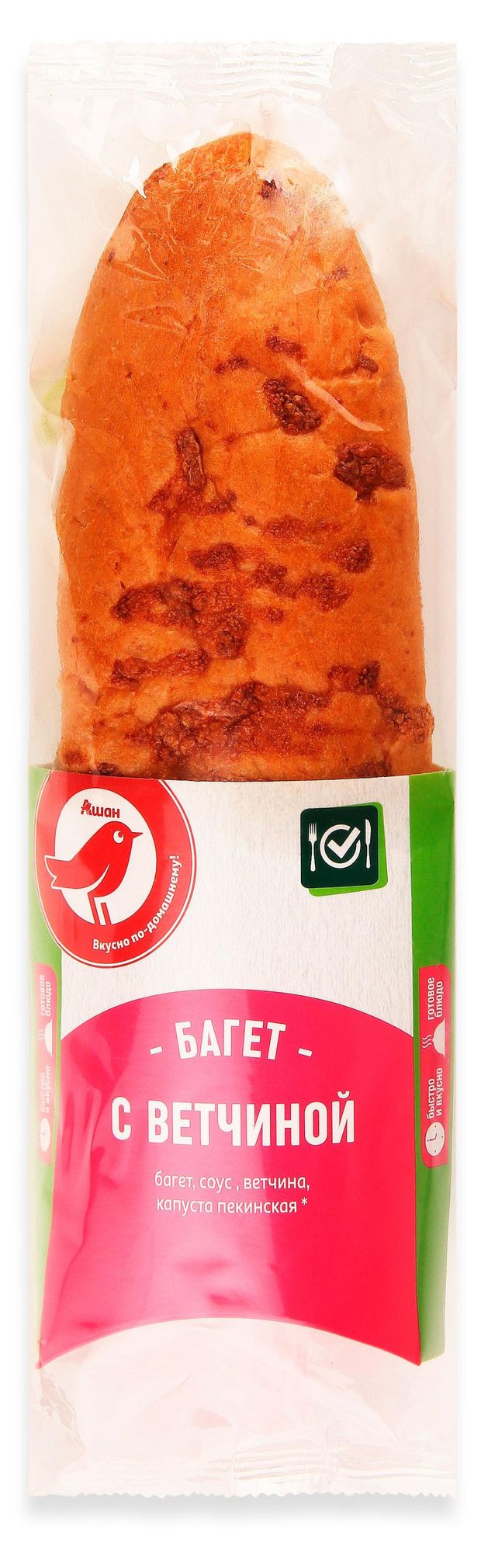 Багет АШАН Красная птица с ветчиной 190 г 160₽