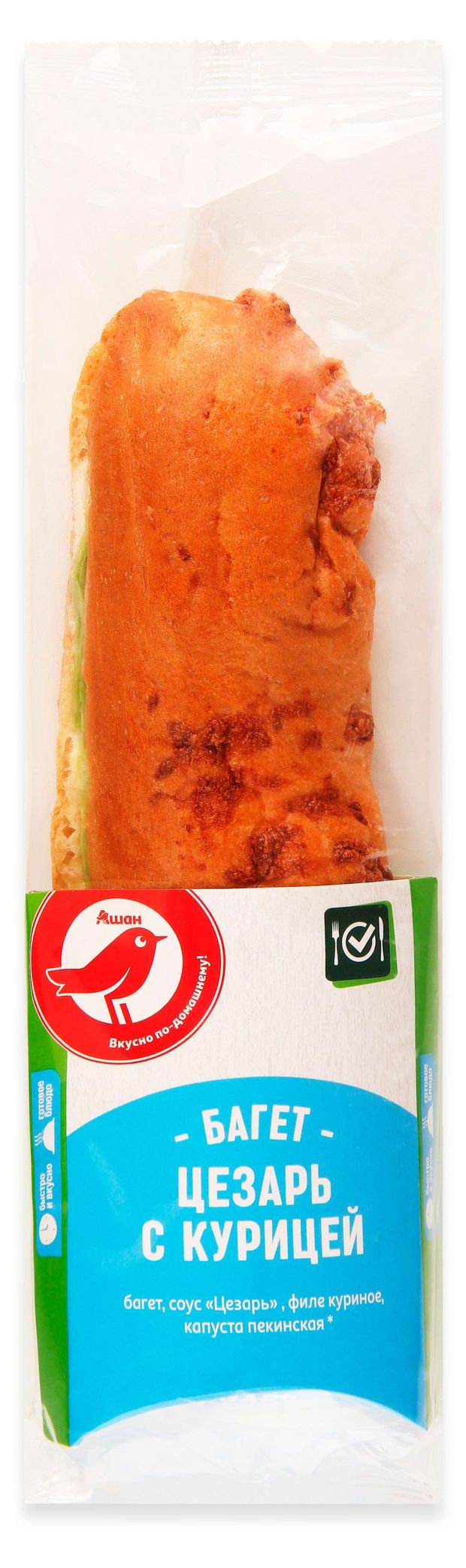 Багет АШАН Красная птица Цезарь с курицей, 190 г