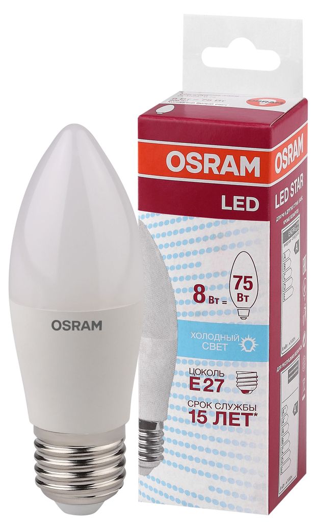 Лампа светодиодная Osram LED Star 8Вт E27 нейтральный белый свет 65₽