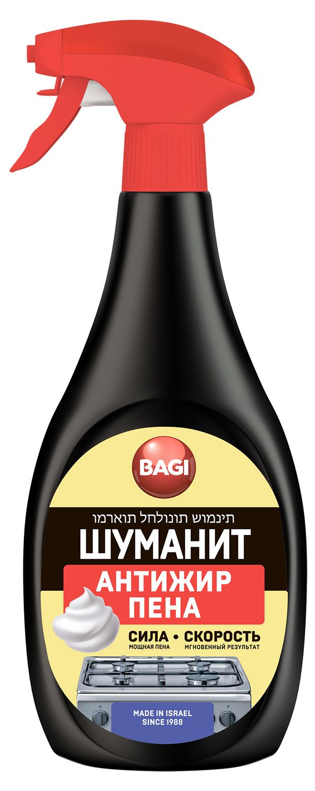 Пена для удаления жира Bagi Шуманит антижир, 400 мл