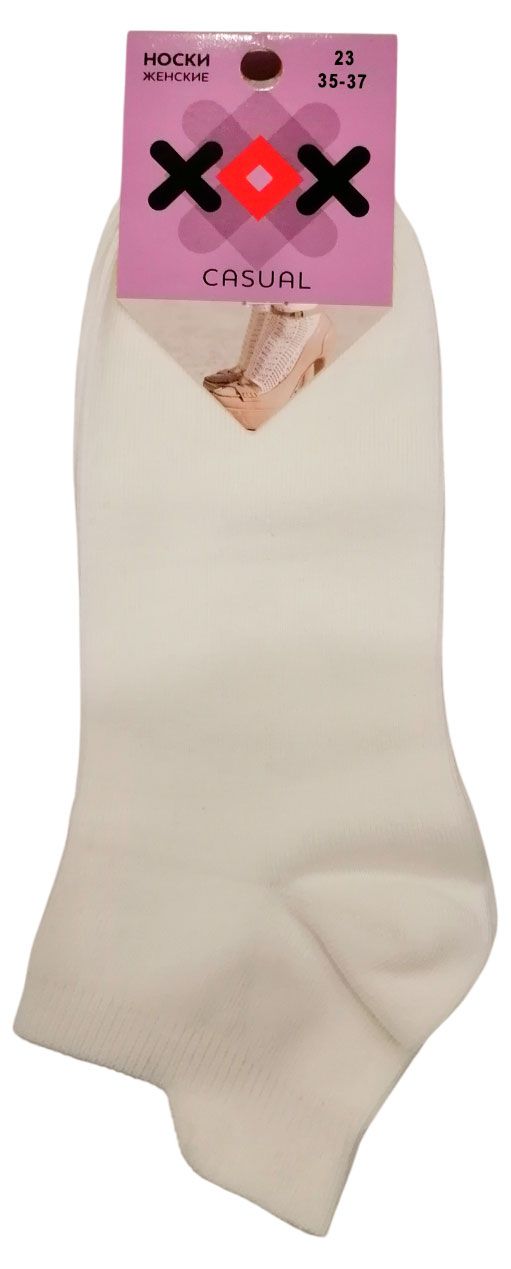Носки женские ХОХ укороченные белые, р 23