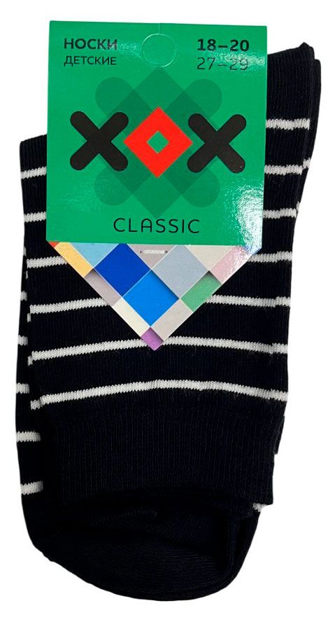 Носки детские ХОХ Classic черные, размер 18-20