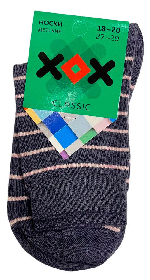 Носки детские ХОХ Classic темно-серые, размер 18-20