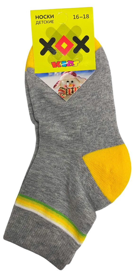 Носки детские ХОХ махровые серые, р. 18