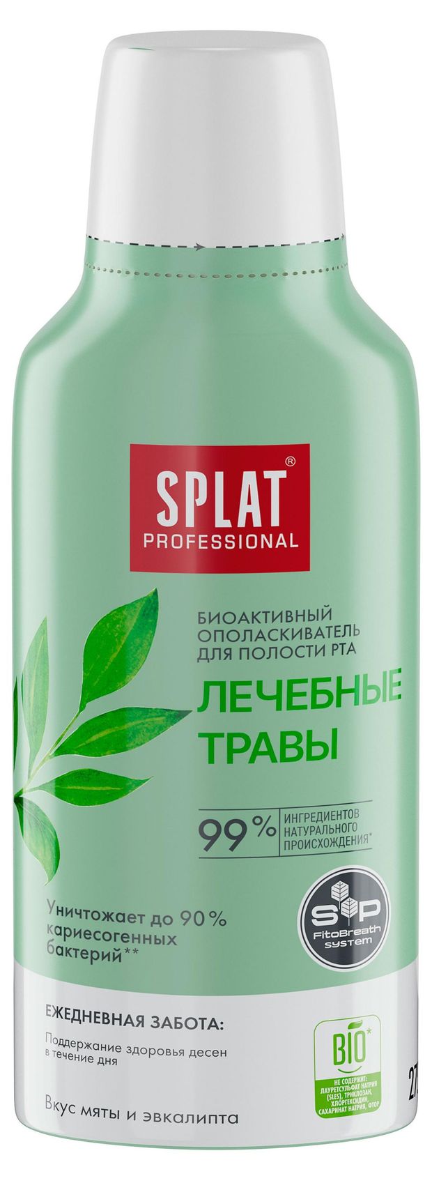 Ополаскиватель для полости рта Splat Лечебные травы 275 мл 370₽