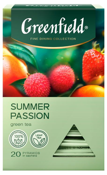 Чай зелены Greenfield Summer Passion в пирамидках 18 г х 20 шт 130₽