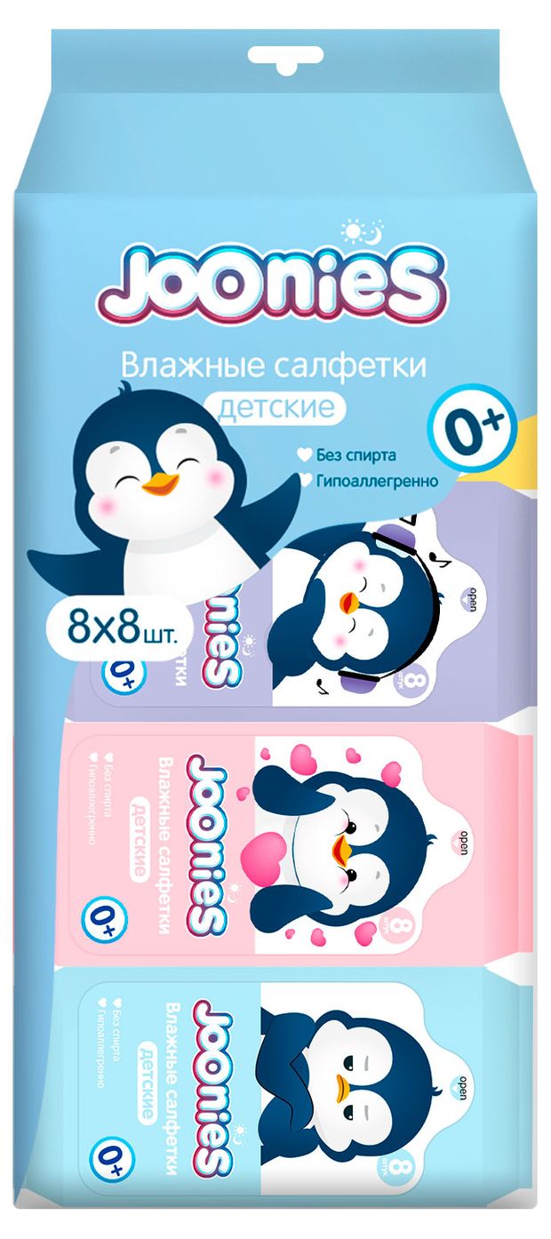 Влажные салфетки Joonies Детские мини 8х8 шт 200₽