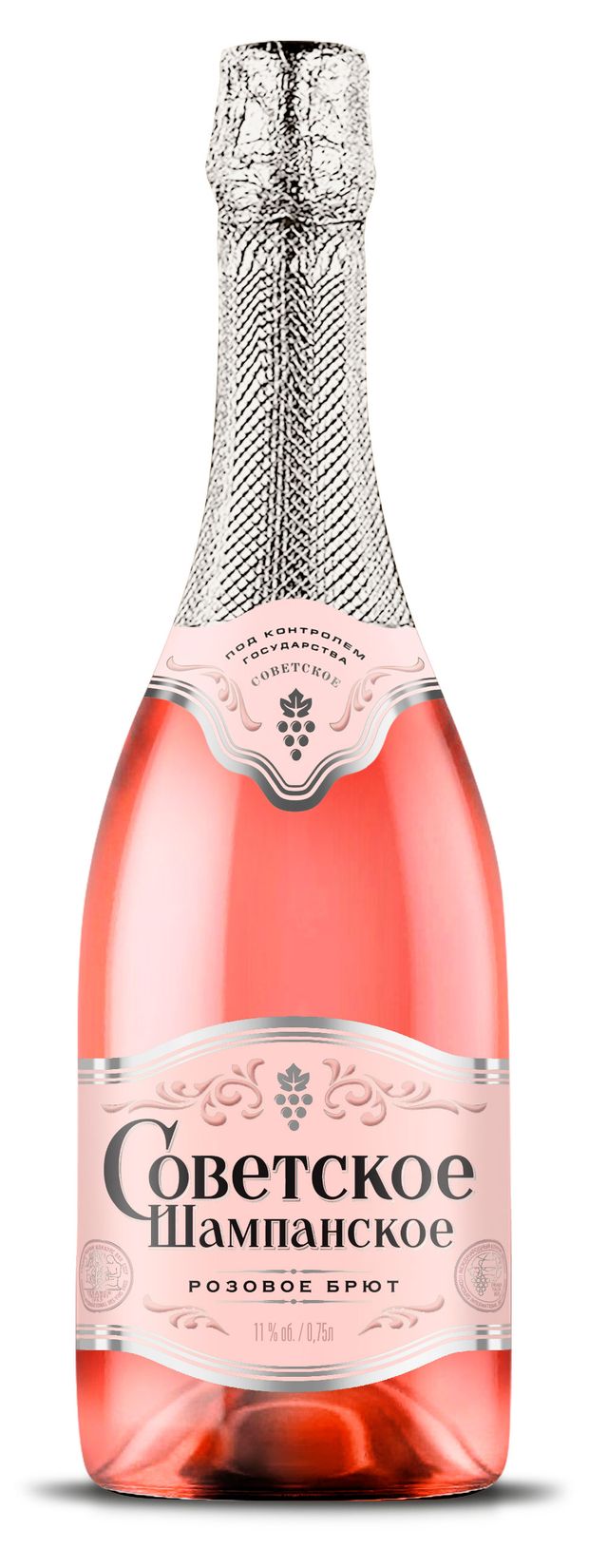 Игристое вино Советское Шампанское розовое брют Россия, 0,75 л