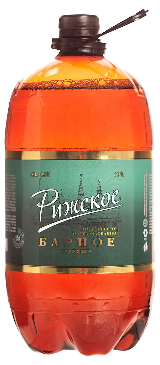 Пиво Рижское Барное светлое фильтрованное, 1,5 л