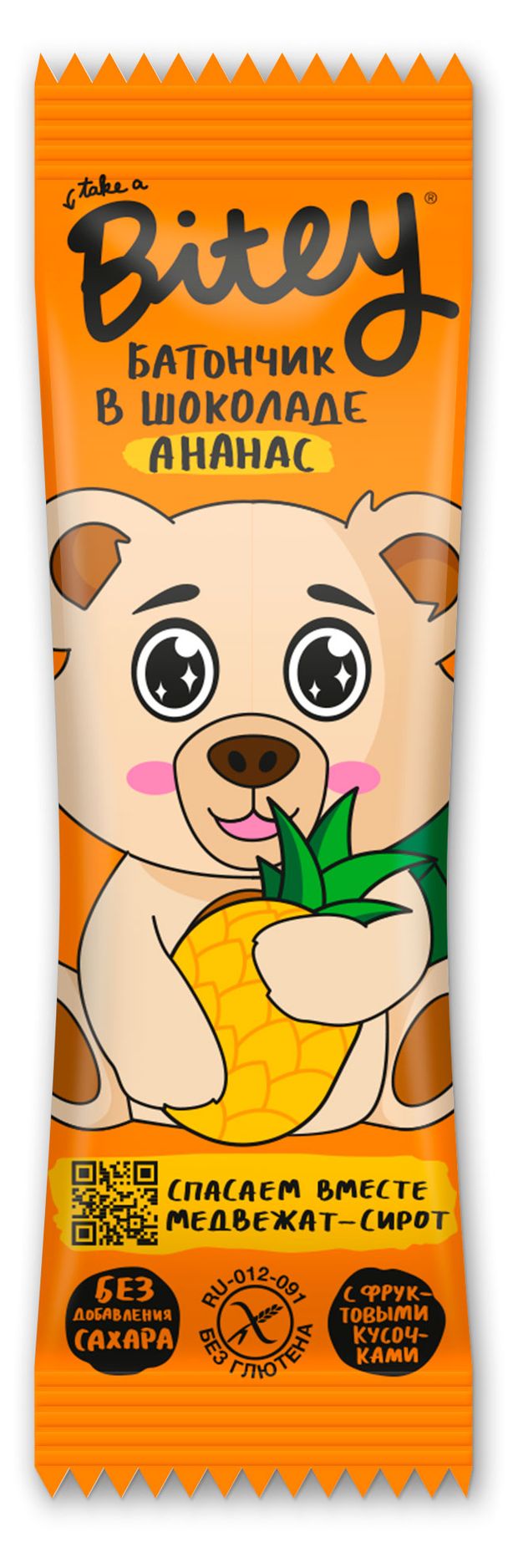 Батончик в шоколаде Take a Bitey с кусочками фруктов Ананас, 35 г