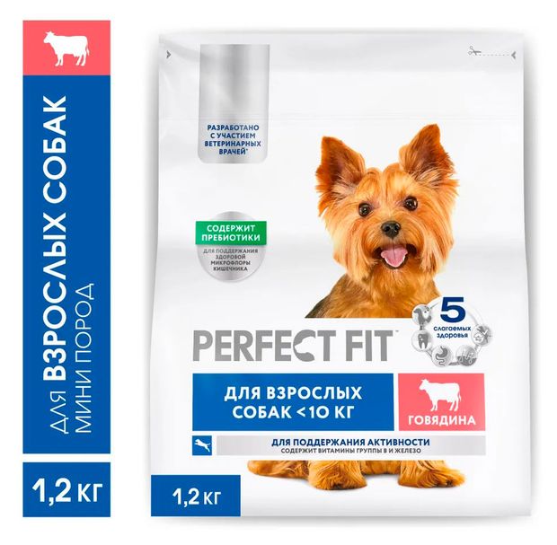 Сухой корм для собак PERFECT FIT для малых и миниатюрных пород с говядиной 12 кг 630₽