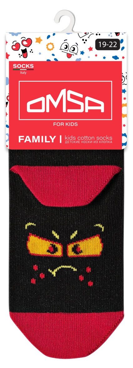 Носки детские Omsa Смайлик черные, р. 31-34