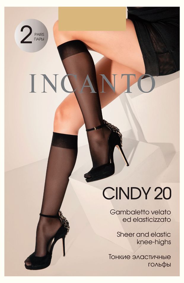 Гольфы женские INCANTO Cindy Naturel 20 den, 2 пары