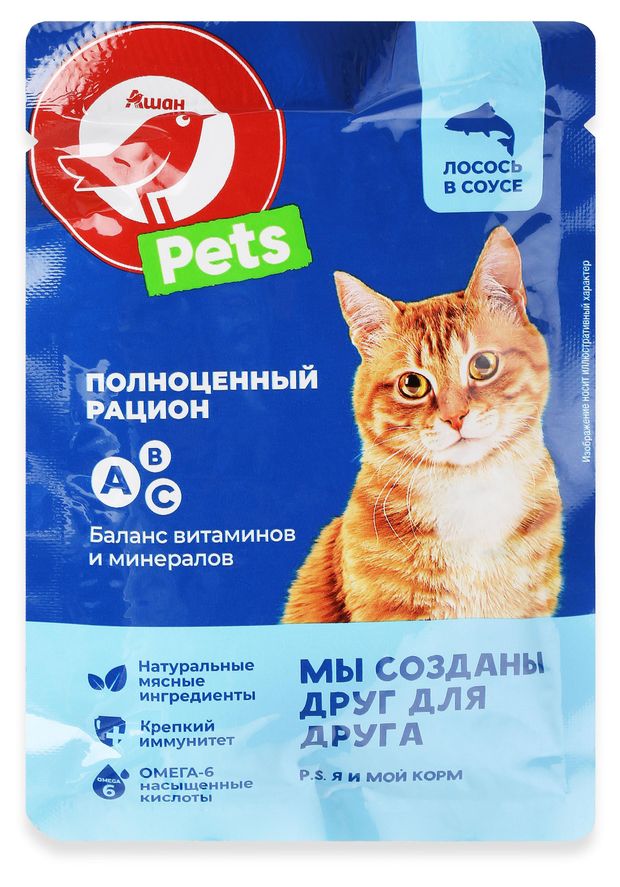 Влажный корм для кошек АШАН Красная птица лосось в соусе 75 г 20₽