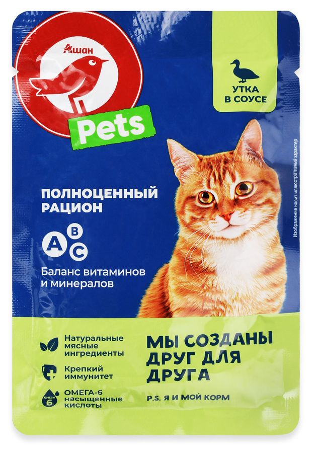 Влажный корм для кошек АШАН Красная птица утка в соусе 75 г 17₽