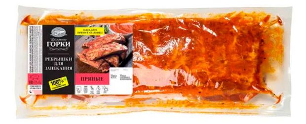 Ребрышки свиные Ближние горки Пряные для запекания охлажденные, ~ 1,2 кг