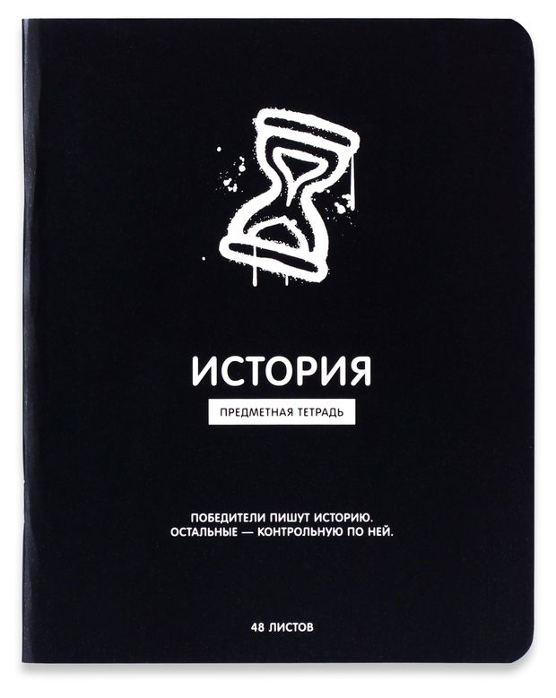Тетрадь предметная АШАН Красная птица История в клетку А5, 48 л